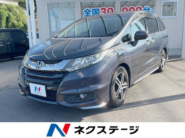 中古車 ホンダ オデッセイ 2.4 アブソルート 20thアニバーサリー の中古車詳細 (99,150km, グラマラスモーブ・パール, 島根県,  86.3万円) | 中古車情報・中古車検索なら【車選びドットコム（車選び.com）】