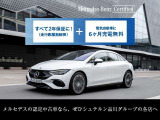 CLAシューティングブレーク CLA200d AMGライン 