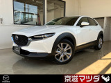 美しく走る。7世代商品群第2弾の、新型クロスオーバーSUV。社用車で使用していた車両となります。