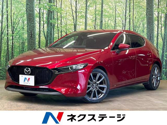 マツダ MAZDA3ファストバック 