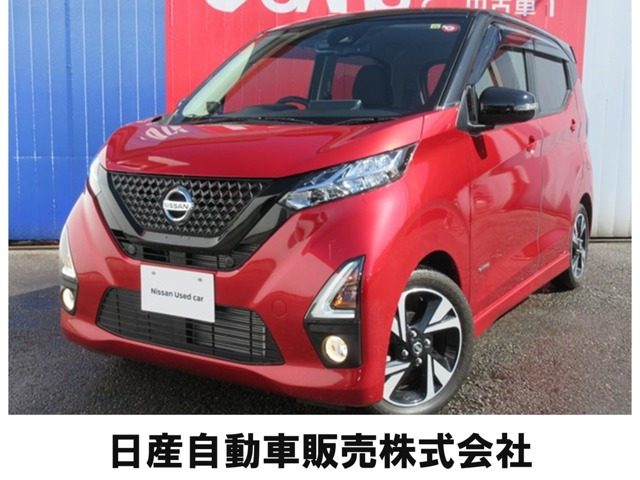 日産 デイズ 