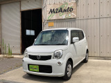 全車乗り出し価格総額表示です!お問い合わせは、カーセンサー無料ダイヤル「0078-6002-137406」までよろしくお願い致します。