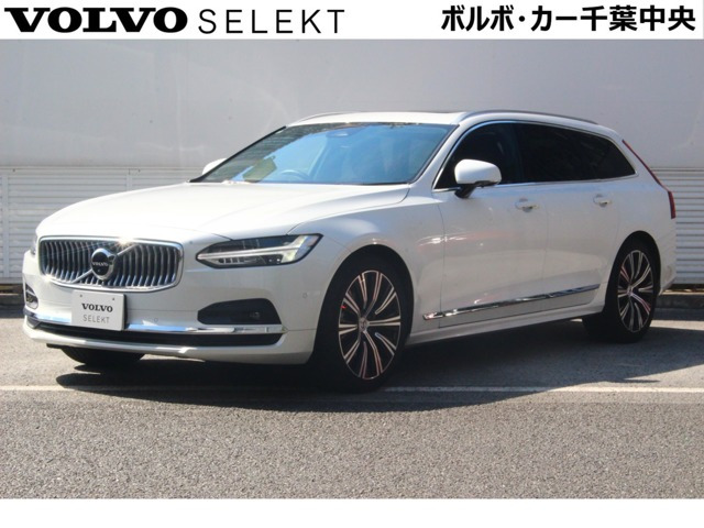 V90 アルティメット B5 