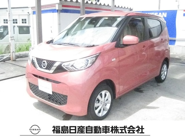 デイズ X 4WD 