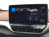 スマホを繋げばCarPlay・AndroidAutoなどのアプリコネクトが利用できます。