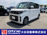 ■軽・普通車の届出済未使用車専門店の大谷自動車■ オールメーカーの届出済未使用車を取り扱っております。気になるお車がありましたらぜひお問い合わせください。お電話もお待ちしております(073-462-0492)