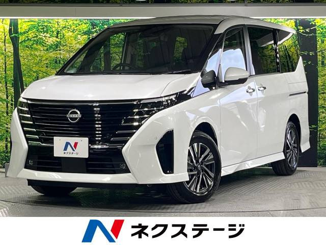 日産 セレナ 