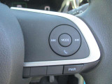 ステアリングリモコン付き。運転中のオーディオ操作が可能なので視線をナビに移したり、ハンドルから手を離さないので危険がなくなり安全です!