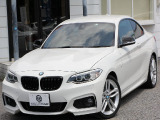 BMW 2シリーズクーペ 220i