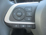 ステアリングリモコン付き。運転中のオーディオ操作が可能なので視線をナビに移したり、ハンドルから手を離さないので危険がなくなり安全です!