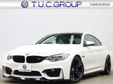 【中古車情報】BMW M4クーペ  M DCT の中古車詳細（走行距離：4.2万km、カラー：シロ、販売地域：東京都江戸川区東葛西）