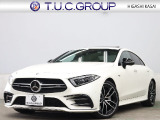 メルセデス・ベンツ CLSクラス AMG CLS53 4マチック プラス 4WD