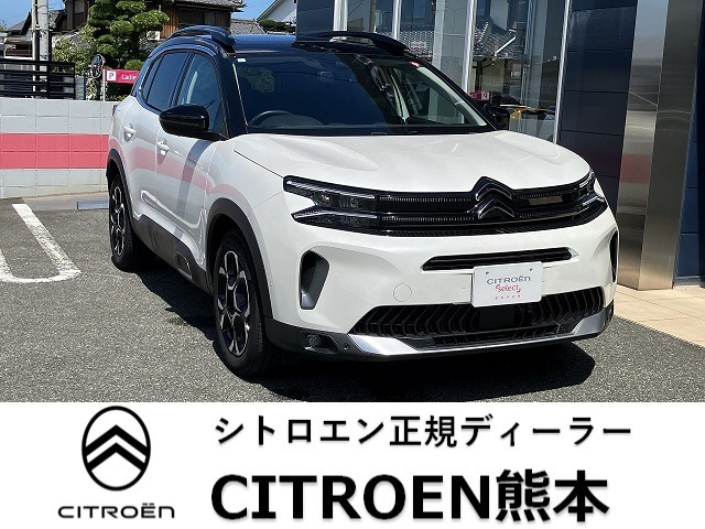 C5エアクロスSUV シャイン パック ブルーHDi ディーゼル 