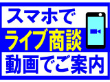 フリードスパイクハイブリッド 1.5 ジャストセレクション 