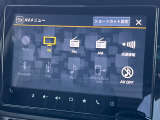 フルセグTV・DVD再生可・Bluetooth Audio・音楽録音可・・・運転中もお気に入りのソースでお楽しみ頂けます!!