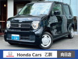 Lホンダセンシング 詳細はホンダカーズ乙訓TEL:075-922-2313まで!!
