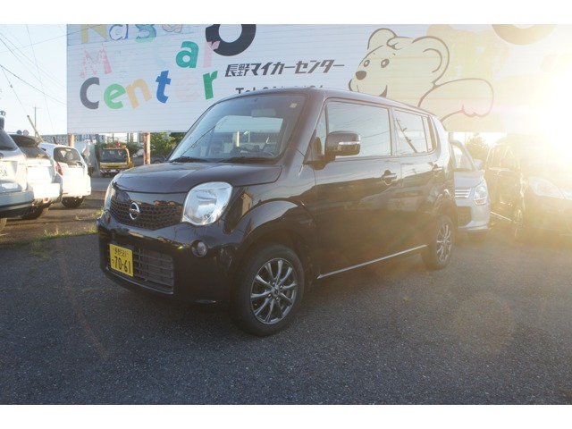 モコ X FOUR 4WD 