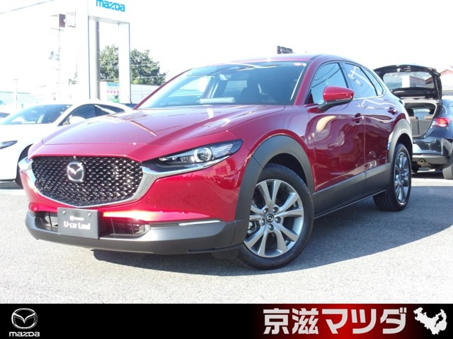 マツダ CX-30 