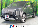 4WD 禁煙車 純正ナビ e-アシスト 全周囲カメラ 両側パワースライド