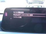 Bluetooth スマートフォン対応