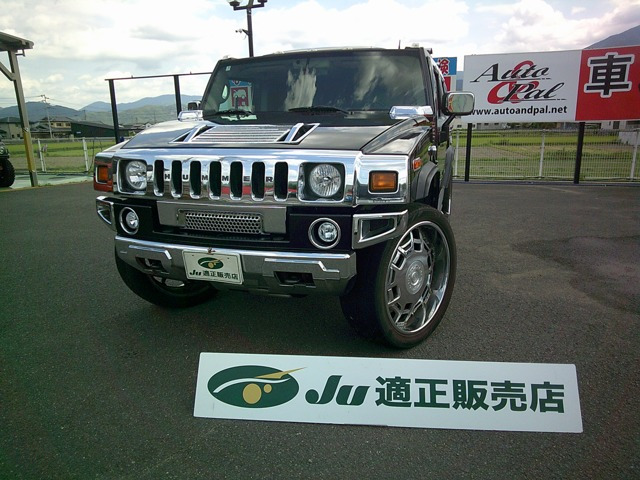 H2 6.0 4WD 