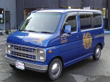 バモス L ローダウン 4WD 