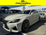 【中古車情報】レクサス IS F 5.0  の中古車詳細（走行距離：7万km、カラー：パール(色変え)、販売地域：長崎県西彼杵郡長与町）