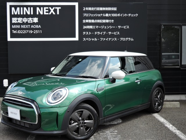 BMW MINI ミニ 宮城県の中古車 | 中古車情報・中古車検索なら【車選びドットコム（車選び.com）】