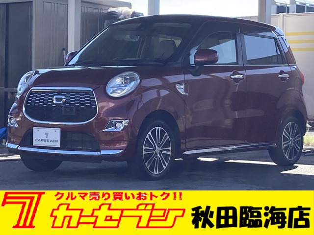 キャスト スタイル G SAII 4WD 