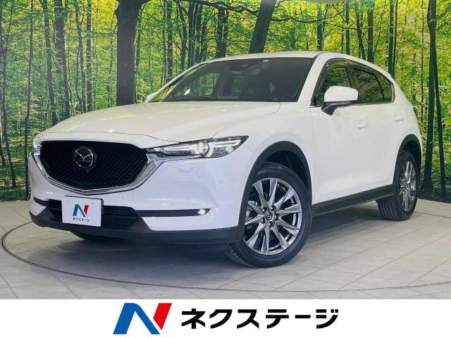 CX-5 2.2 XD エクスクルーシブ モード 