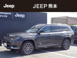 ジープ新車保証継承 自社管理デモカー デモカーの為、走行距離は表示より伸びている場合があります。予めご了承ください。