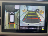 パノラマモニター付き。駐車が苦手な方でも安心。バックはもちろん、パノラマモニターでサイドも確認!