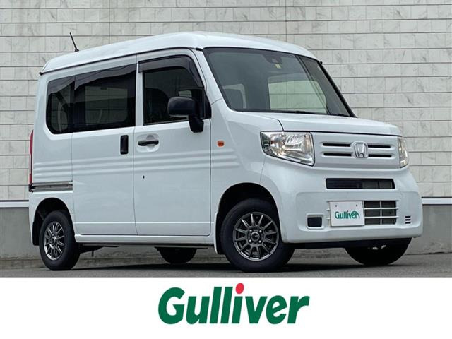 N-VAN G 4WD 修復歴無し