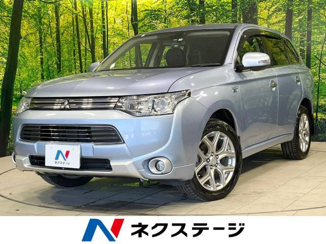 アウトランダーPHEV  Gナビパッケージ