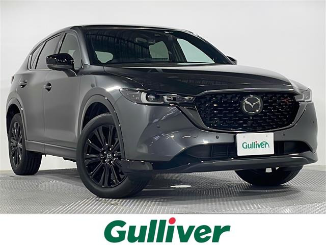 CX-5 2.2 XD スポーツアピアランス 修復歴無し