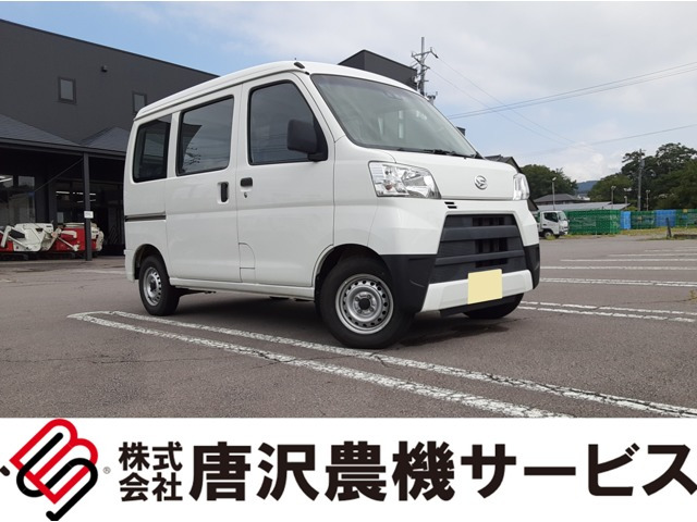ハイゼットカーゴ スペシャル SAIII ハイルーフ 4WD 