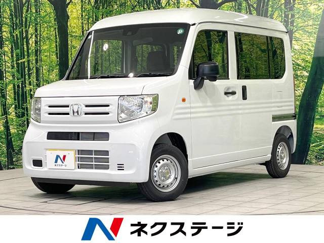 N-VAN G 