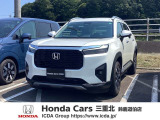 人気の試乗車はすぐそこに!!!ディーラーならではの、高品質な試乗車を取り揃えております!ご試乗も出来ます!!