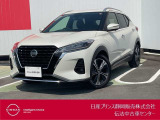 日産プリンス静岡伝法中古車センターです。お気軽にお問い合わせください。