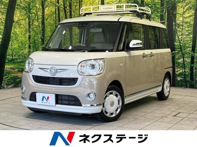 中古車 ダイハツ ムーヴキャンバス G メイクアップ リミテッド SAIII の中古車詳細 (34,350km,  パールホワイトIII×ナチュラルベージュマイカメタリック, 滋賀県, 141.8万円) |  中古車情報・中古車検索なら【車選びドットコム（車選び.com）】