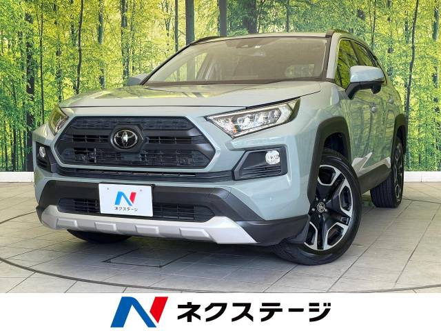 RAV4  アドベンチャー