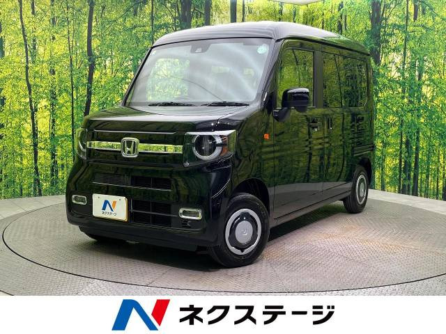 N-VAN  ファン