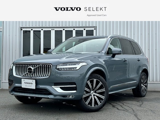 XC90 アルティメット B6 AWD 4WD 