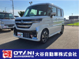 ■軽・普通車の届出済未使用車専門店の大谷自動車■ オールメーカーの届出済未使用車を取り扱っております。気になるお車がありましたらぜひお問い合わせください。お電話もお待ちしております(073-462-0492)