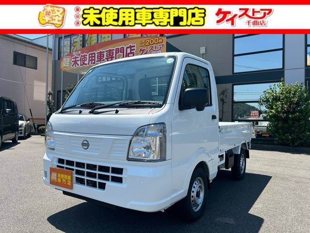 クリッパートラック DX 4WD 
