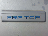 FRPトップ!