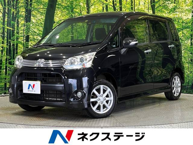 北海道北見発✨ダイハツムーブL185S4WDターボ・継続車検可・部品取りに！