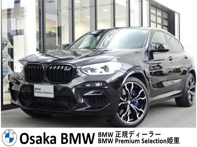 X4 M コンペティション 4WD 