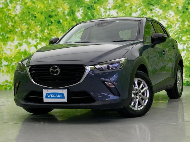 CX-3 1.5 15S アーバンドレッサー 