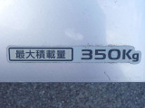 最大積載量は350キログラムとなっております♪